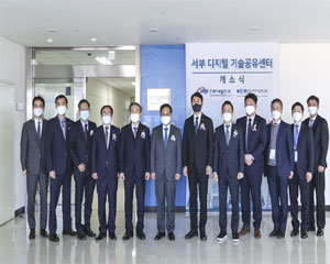 KETI, 한국서부발전과 함께 전력산업의 데이터 기반 신사업 창출한다